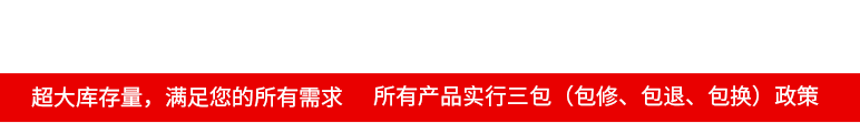 中央空調精品工程